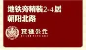 ��麹�Ԫ