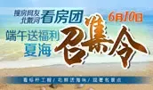 ���ݡ��ػʰ뵺