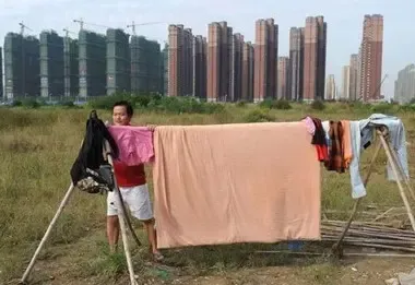 图解13亿中国人生活