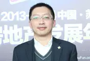 2013年楼市白皮书 大腕预测篇