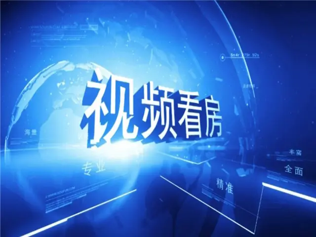 珠海海伦印象项目简介