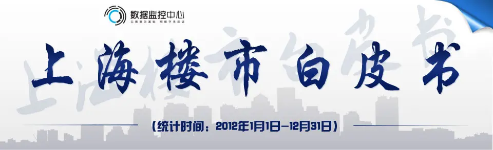 2012Ϻ¥аƤ