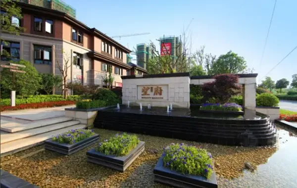 景瑞地产排名_景瑞地产宋晓晨(3)