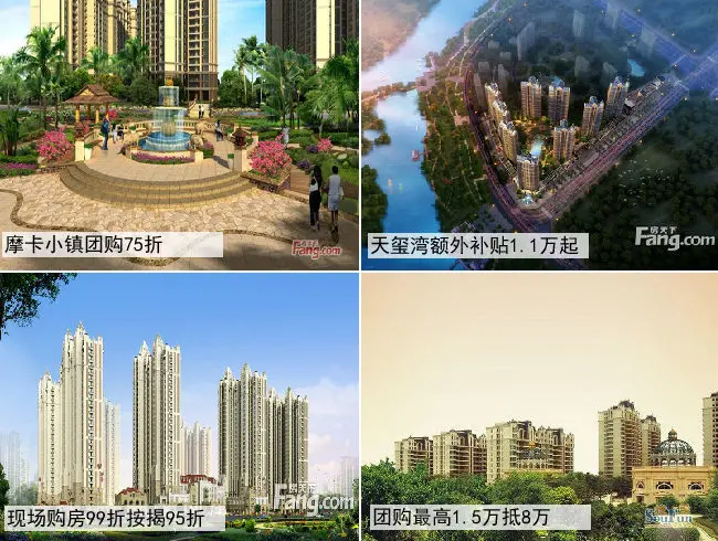 德威镇人口_人口普查图片(3)