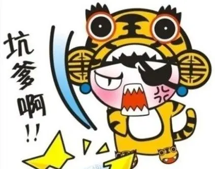 中介