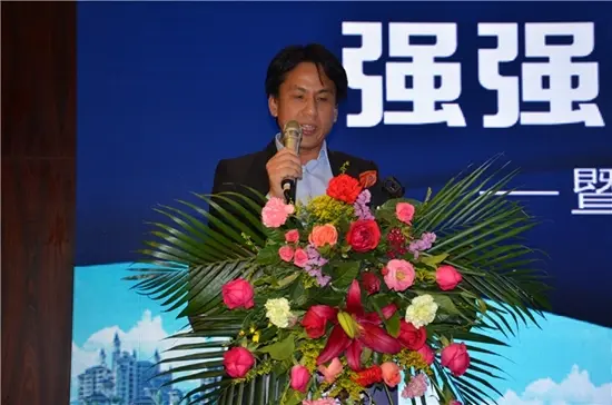 碧桂园·鼎龙湾强强联手新闻发布会成功召开