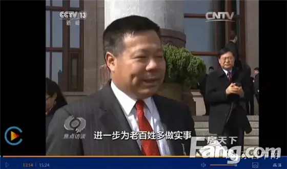人大代表中南董事局主席陈锦石:为老百姓多做实事