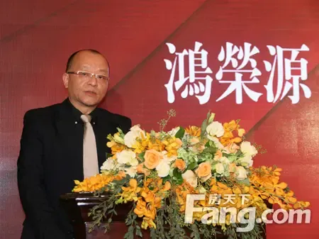 鸿荣源壹方中心 鸿荣源壹方中心