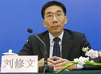 聚焦两会:房地产税法已纳入今年立法预备项目