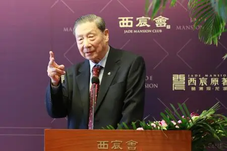 茅于轼是汪精卫儿子_茅于轼收入(3)