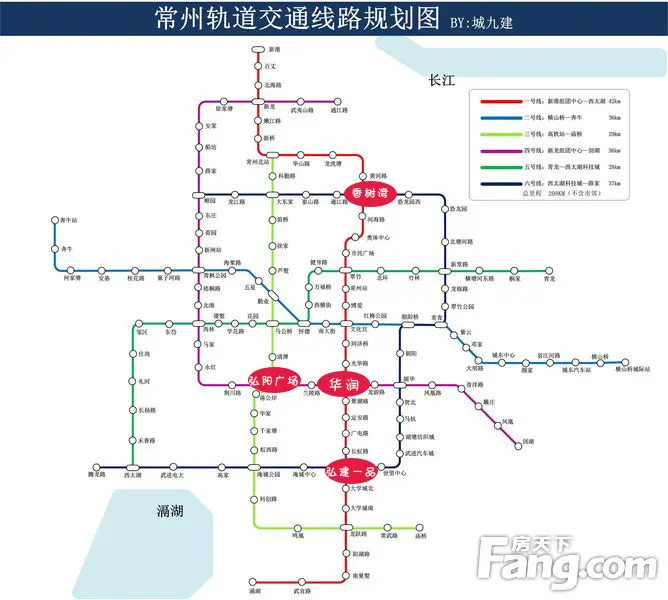 每个常州人都关心 地铁2号线进展怎么样了?