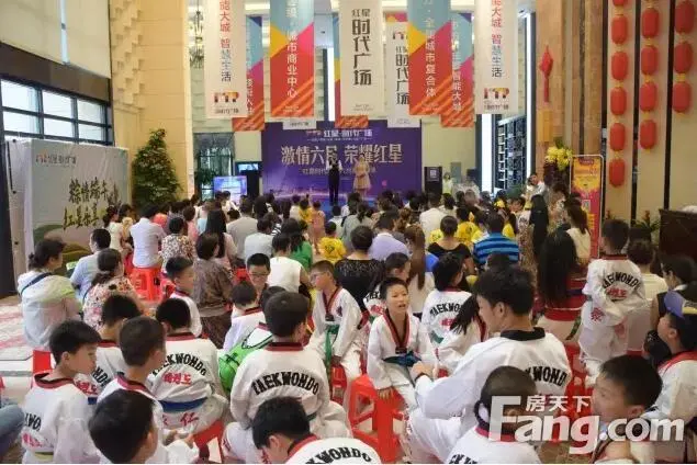 荆门房天下
