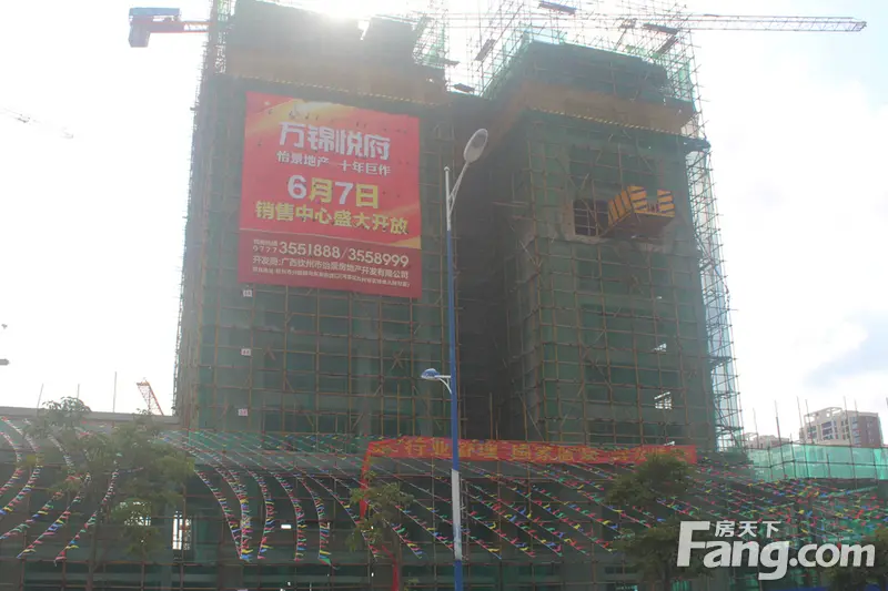 万锦悦府87-134㎡2 1,3 1户型预约中_万锦悦府-钦州房天下