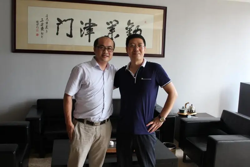 {不将就名言}.