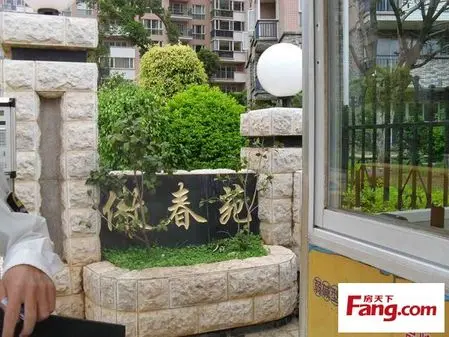小区景观图