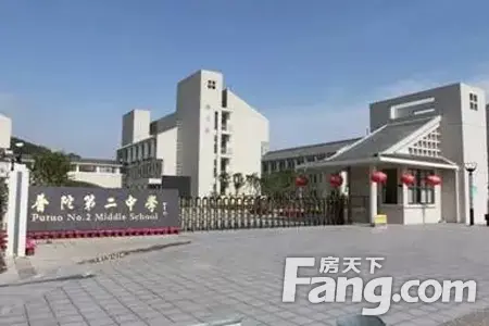 【舟山】市场 :重磅!又一个 10亿元以上的项目 普陀!