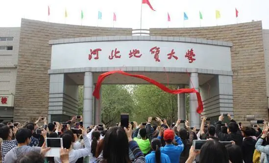 曝23所高校有意入驻新区 独家揭秘正定新区大