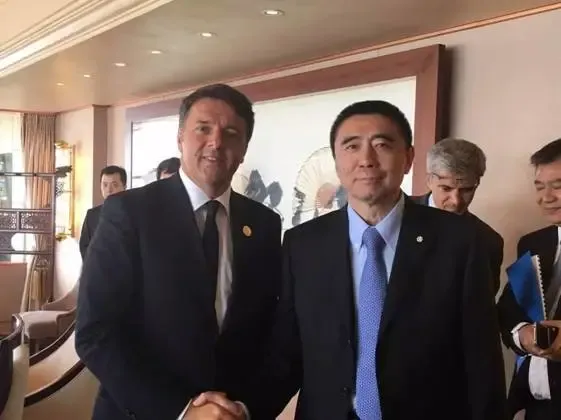 保利集团董事长徐念沙出席G20二十国工商峰会_房产资讯-重庆搜房网