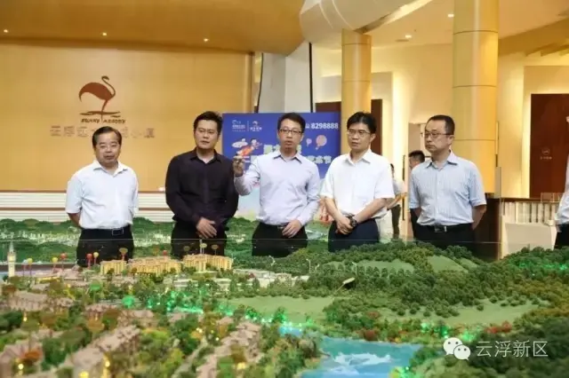 王胜调研云浮新区房地产业