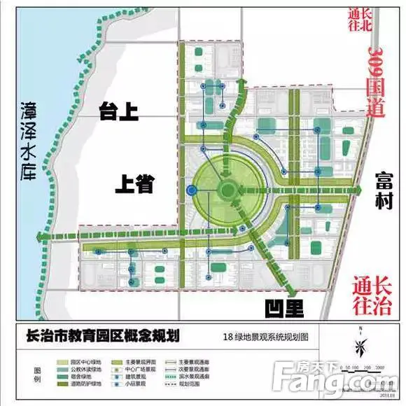 长治大学城( 园区)规划图!