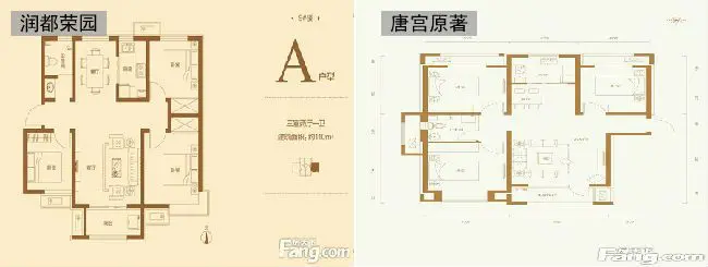 唐宫原著vs润都荣园 新盘入市谁更胜一筹