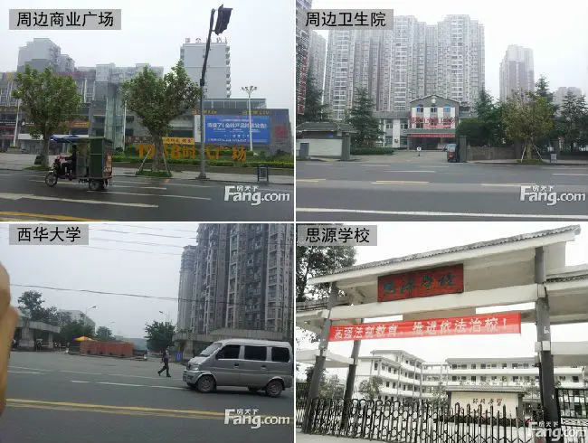 西区:红光镇公立卫生院,佳苑社区卫生服务站,华西师大高新医院医院哈尔滨分院好不好初中附有图片