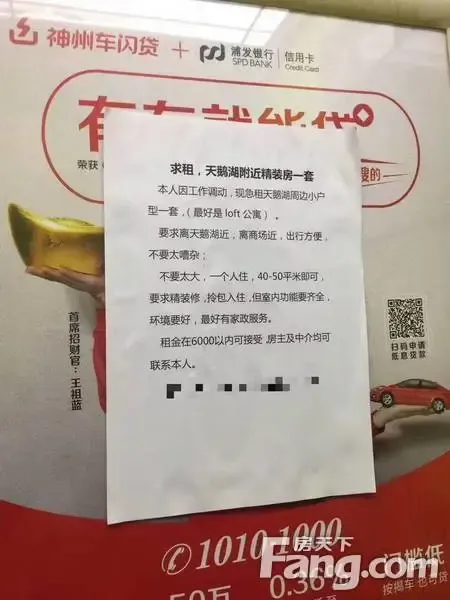 合肥公积金贷款再曝利好公积金贷款需要多久能够放款?