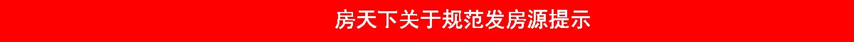 点击查看图片