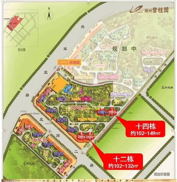 碧桂园:新品火热推售 周年欢乐嘉年华开启_潮州碧桂园-潮州搜房网