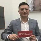 惠达杜国峰:好匠人纯匠心,智造中国卫浴精品