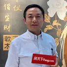 得高健康家居:创环保生活,得爱人之心