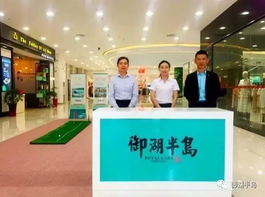 房天下