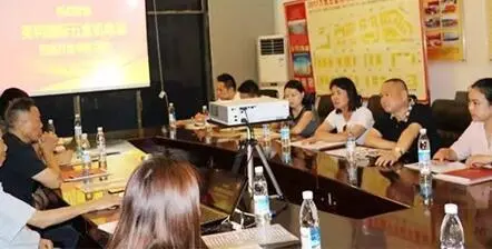 英利国际五金机电城派考察团赴万贯集团考察学习