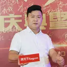 业之峰总经理刘滨:企业发展需要“双赢动力”