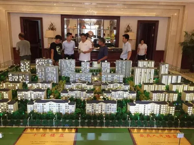 重磅丨 已现德润绿城海棠园吹响抢房集结号