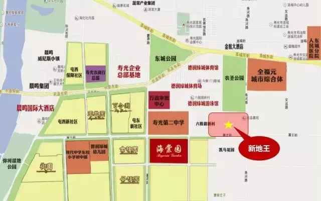 重磅丨德润绿城·海棠园二期紧急加推火爆预约