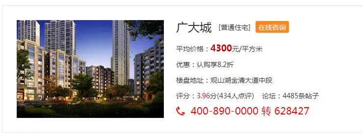 微信截图_20170906095543.jpg