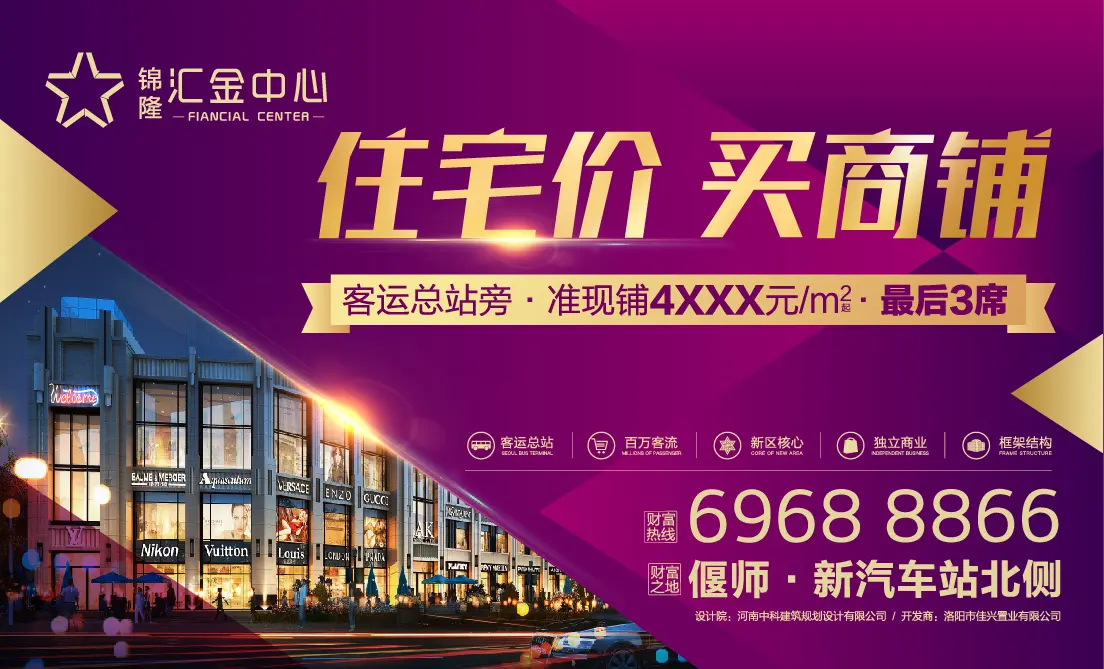 微信图片_20170707111737.jpg 微信图片_20170707111737.jpg