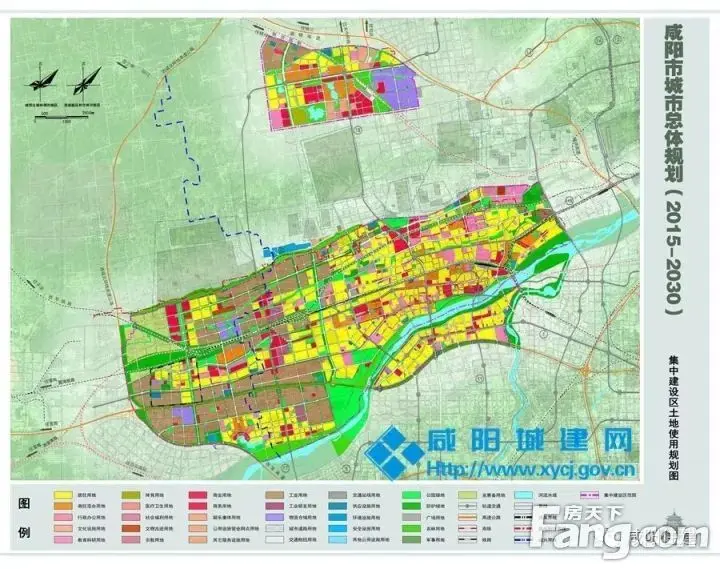 《咸阳市城市总体规划(2015-2030)》主要内容