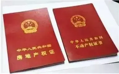 微信图片_20171007104614.jpg 微信图片_20171007104614.jpg