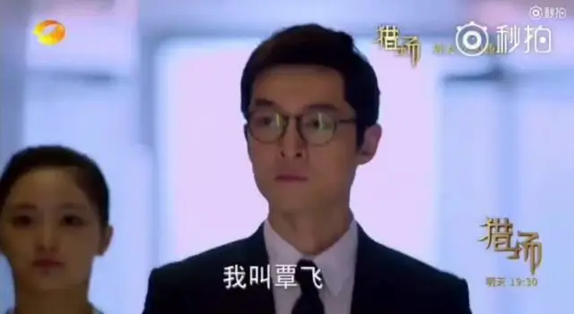 网友都炸了！胡歌竟然是桂林人？我也要到临桂买房住