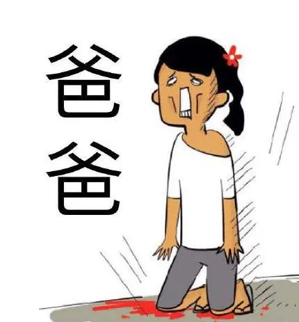 QQ截图20171110000019.jpg QQ截图20171110000019.jpg