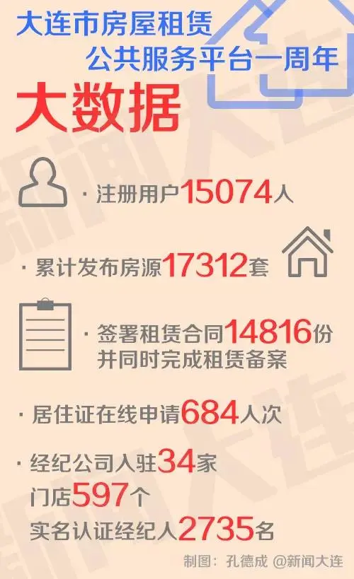 微信图片_20171110103059.jpg 微信图片_20171110103059.jpg