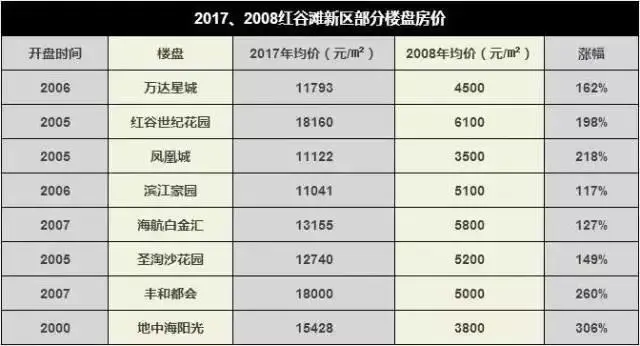 微信图片_20171113125629.jpg