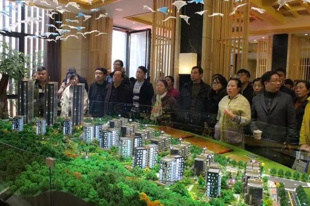 微信图片_20171125202143.jpg 微信图片_20171125202143.jpg