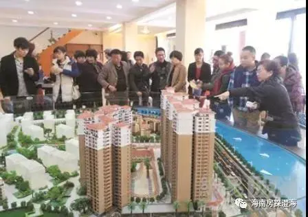 微信图片_20171201142124.jpg