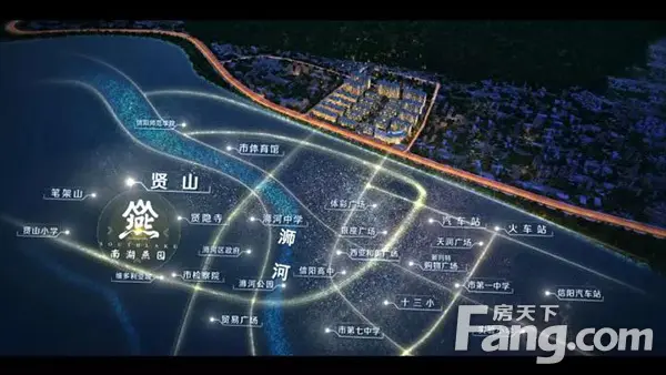 南湖燕园