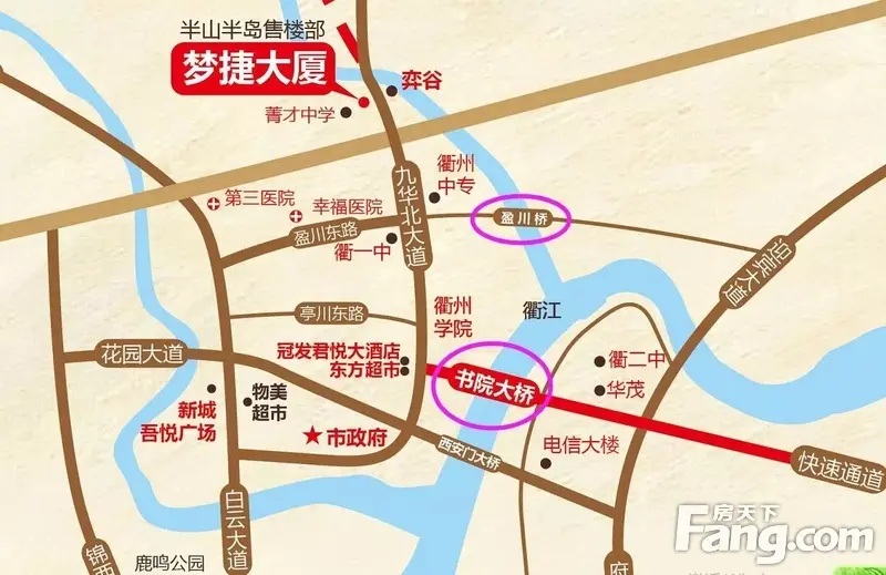 半山半岛12km生活圈畅享衢州新区与古城资源!