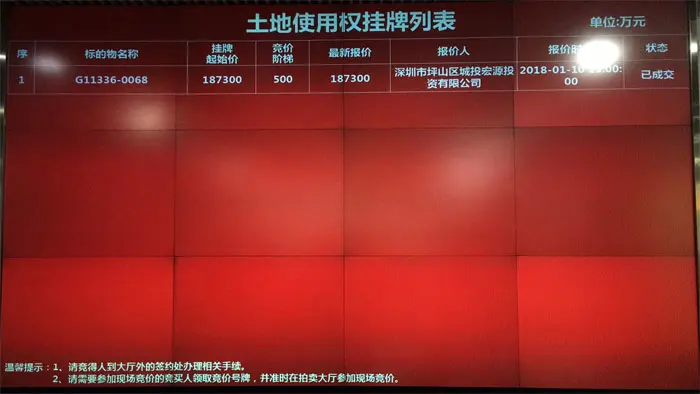 头图.JPG 头图.JPG