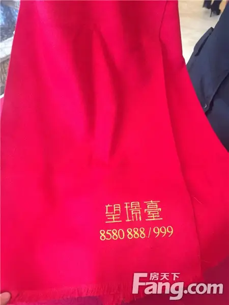 【明珠· 公园Ⅱ期 | 望璟台】转疯!这个地方正在免费送礼品,又能省一大笔钱了!
